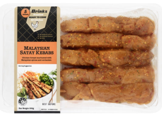 Chicken Kebab Satay 5pk EA